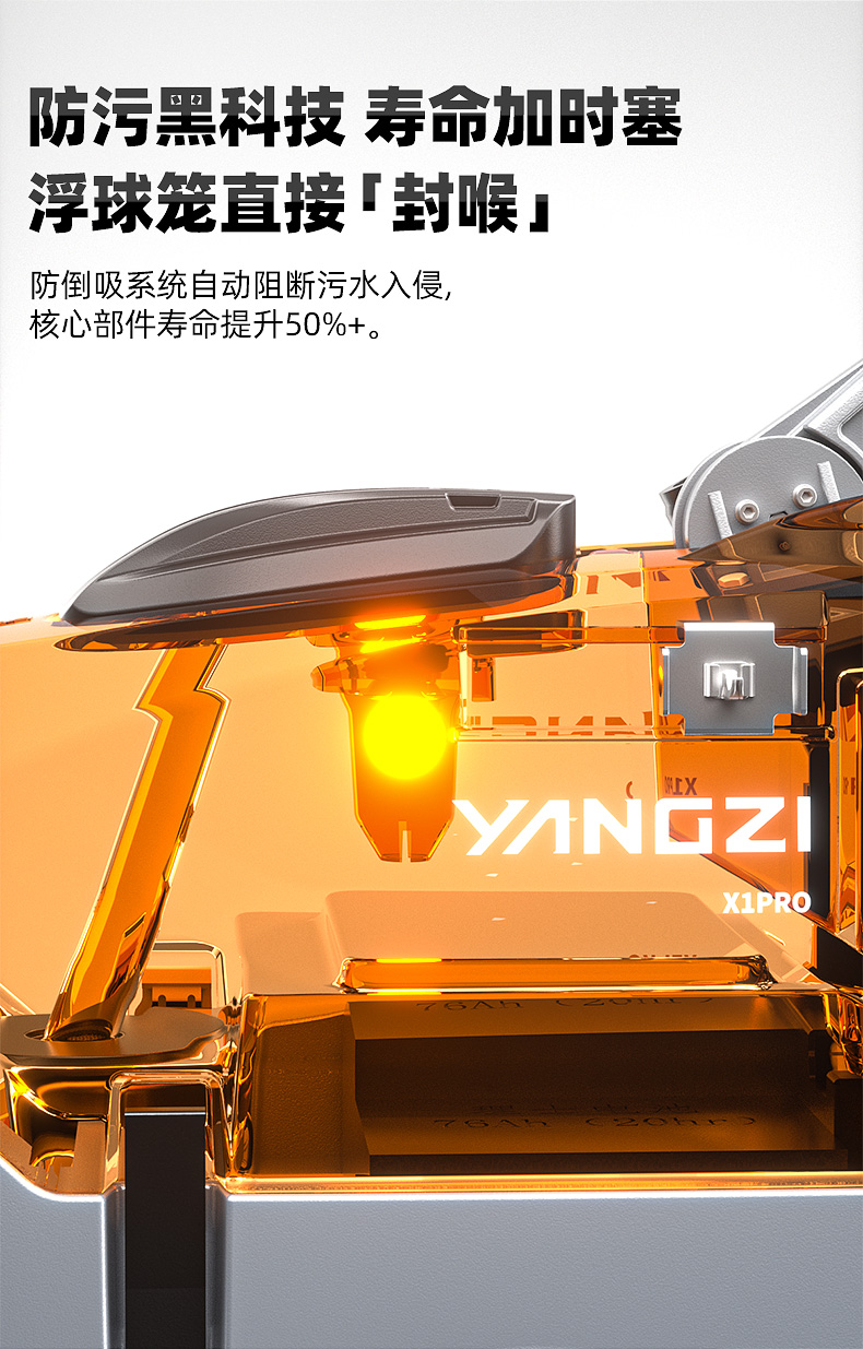 详情京东_09.jpg