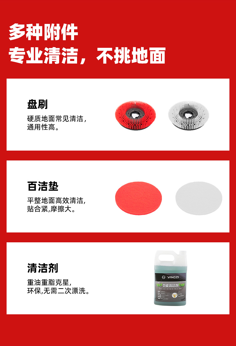 详情京东_17.jpg