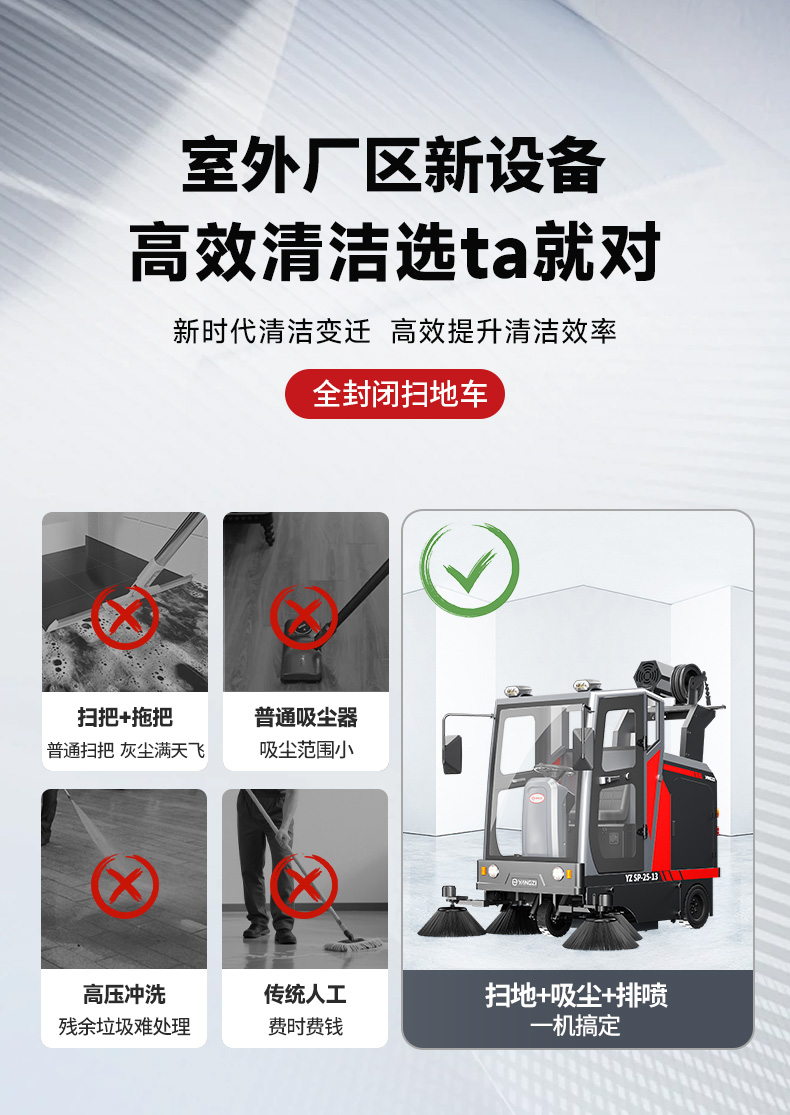 详情页_06.jpg
