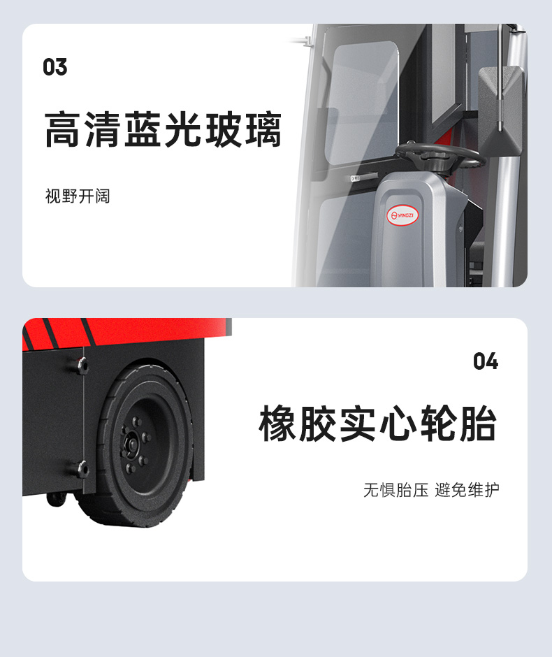详情页_15.jpg