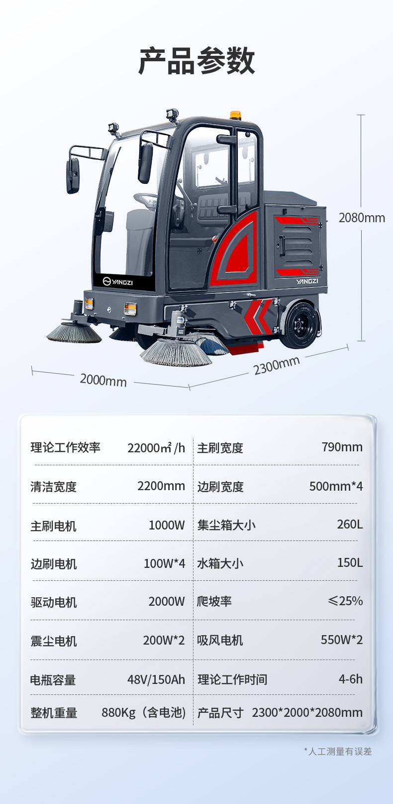 详情页_16.jpg